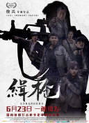 欧美国产亚洲精品高清不卡